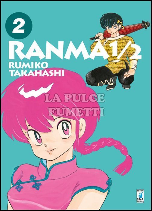 NEVERLAND # 310 - RANMA 1/2 NEW EDITION 2